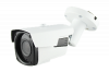 Видеокамера Aksilium IP-203 VP (2.8-12) SD