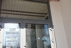 Комплексный монтаж слаботочных систем в термальном комплексе "Пионер", г. Кыштым